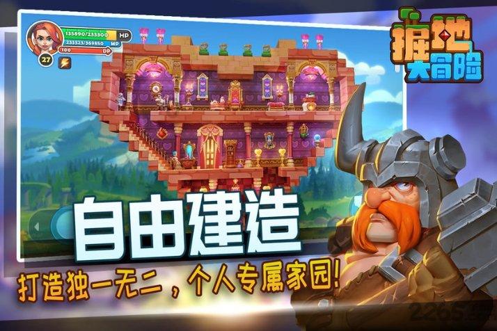 50岁的人如何养生?知识星球 - 专业知识分享平台